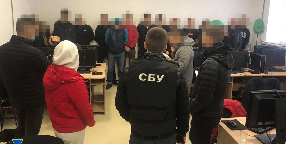 сбу, колл-центр, винница, фото