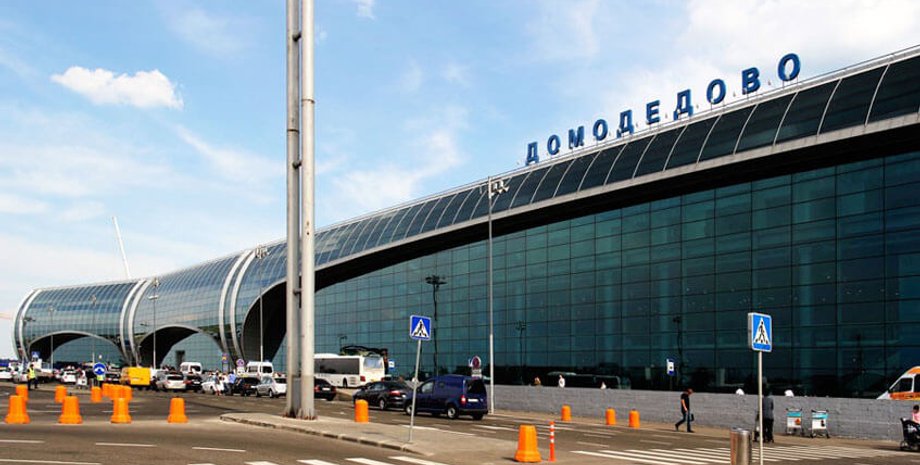 Фото: Travelq.ru