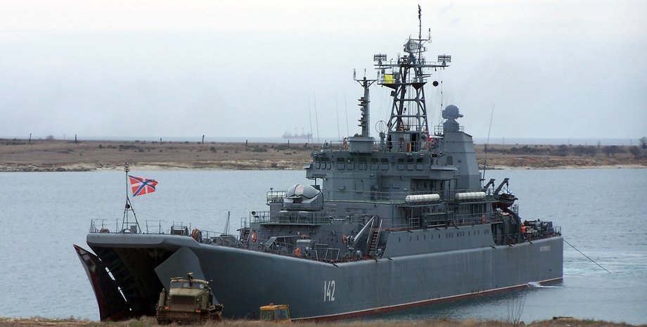 Новочеркасск