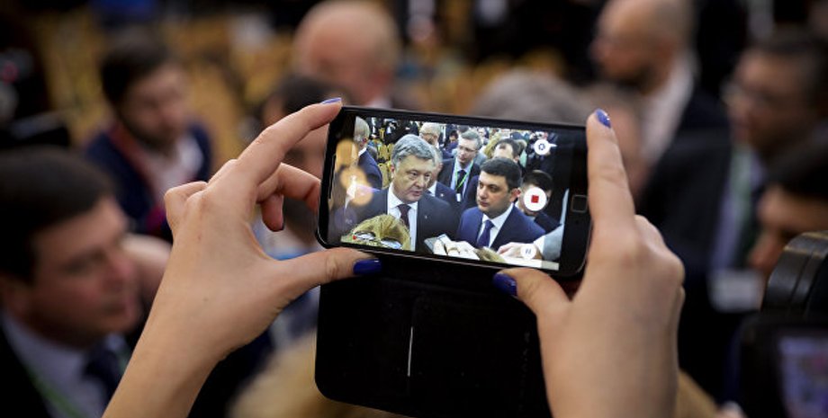 Фото: Украина. ру