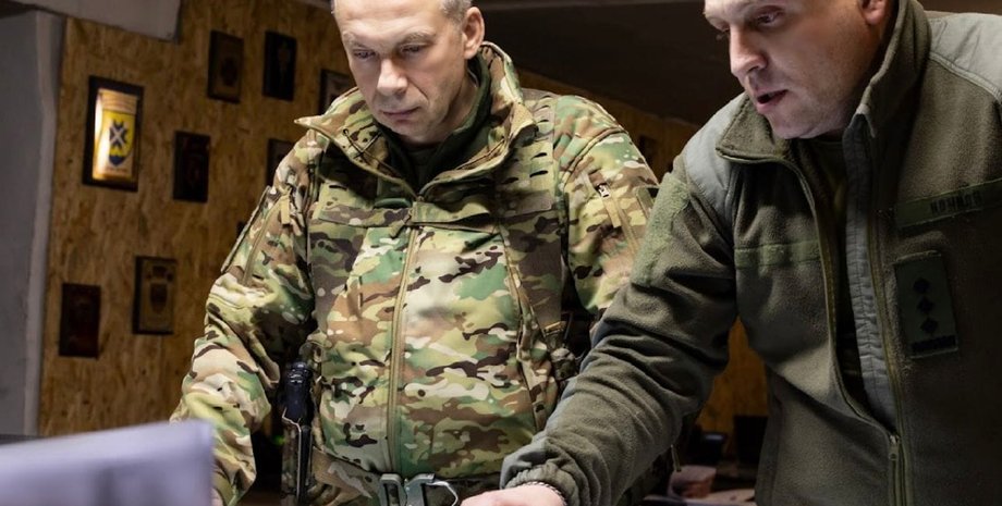 Александр Сырский