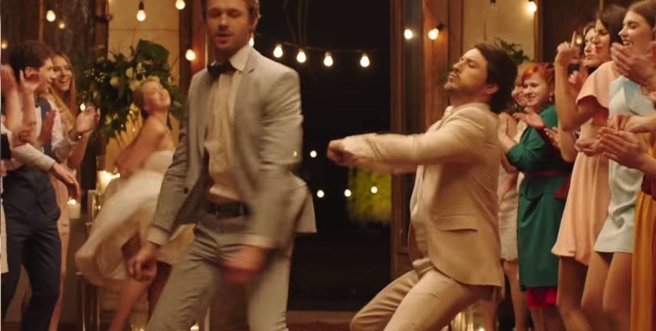 Кадр из фильма