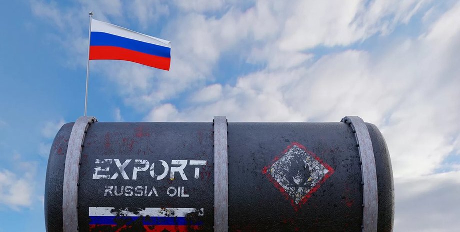 Російська Федерація, ембарго на нафту, цінова стеля, санкції G7, обмеження на експорт