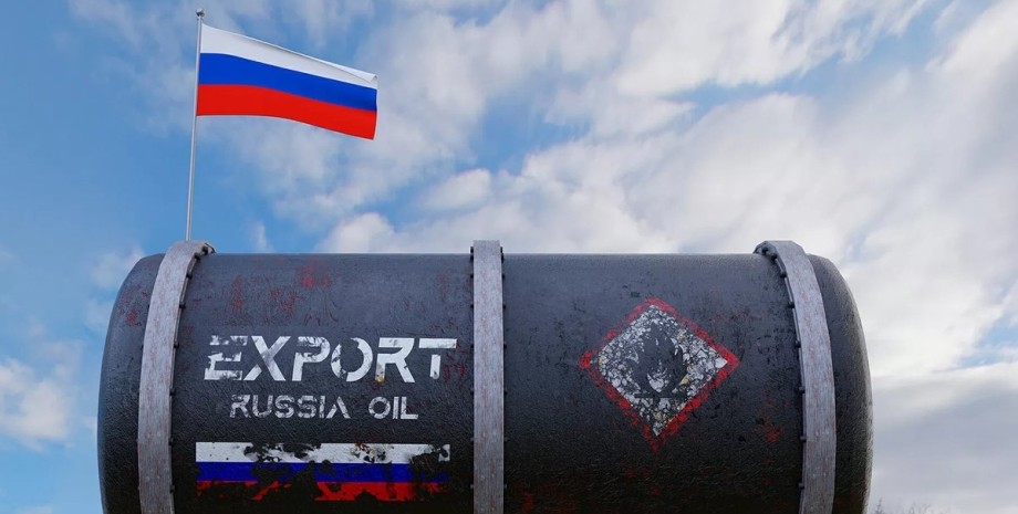Російська Федерація, ембарго на нафту, цінова стеля, санкції G7, обмеження на експорт