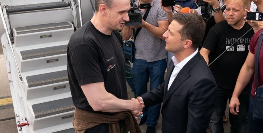 Фото: president.gov.ua