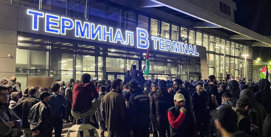 Аэропорт Махачкалы, Дагестан аэропорт, Дагестан, Махачкала, беспорядки, война в Израиле, граждане Израиля