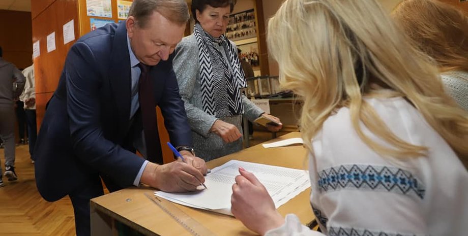 Фото: Darka Olifer via Facebook