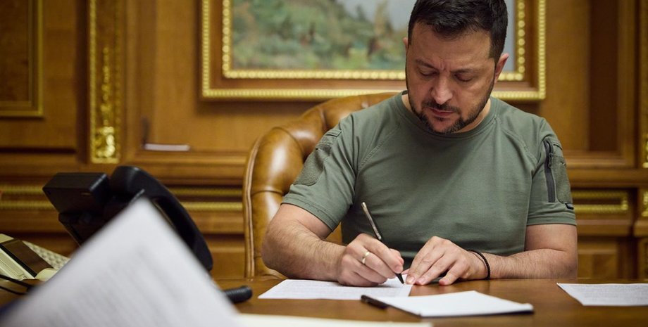 Владимир Зеленский