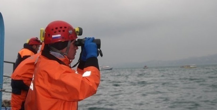 Фото: МЧС России