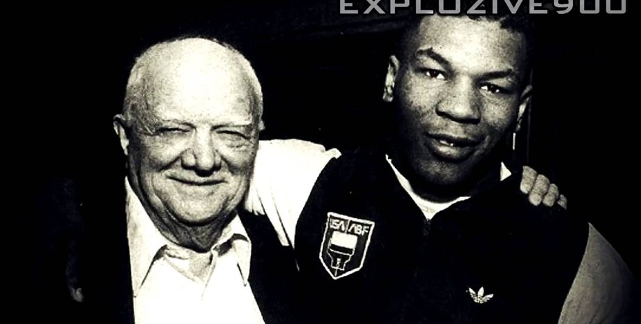 Кас Д'Амато и Майк Тайсон / Фото: YouTube