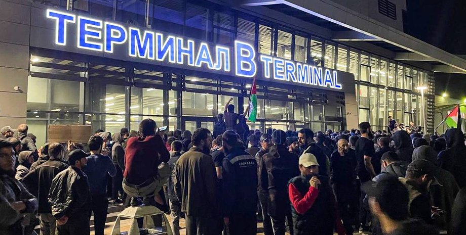 аэропорт, Дагестан, Махачкала, беспорядки, война в Израиле, граждане Израиля