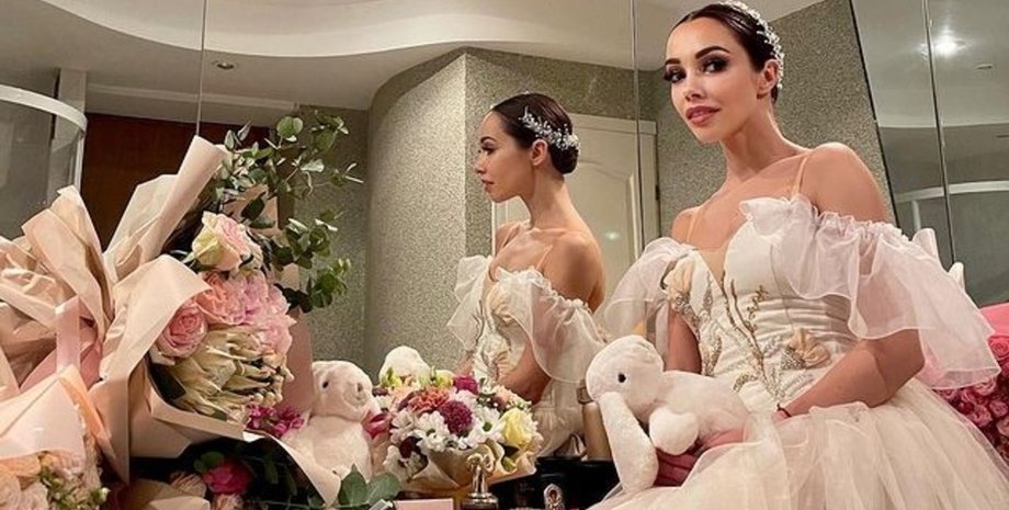 Екатерина Кухар, балерина