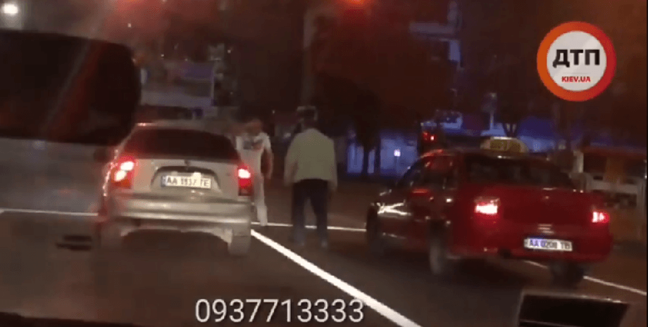 Фото: Скриншот