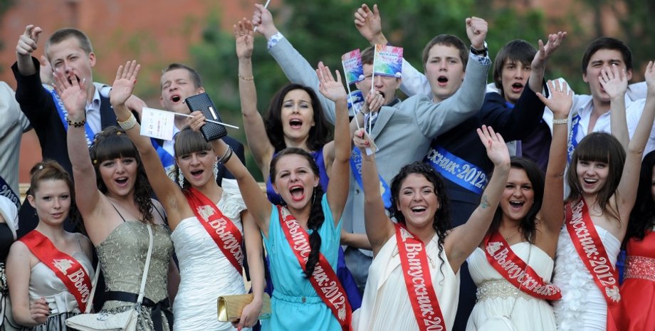 Фото из открытых источников