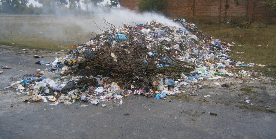 Фото: slavuta-rda.gov.ua