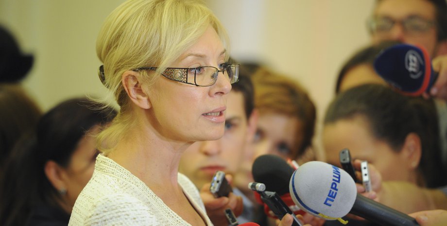 Людмила Денисова / Фото: kmu.gov.ua