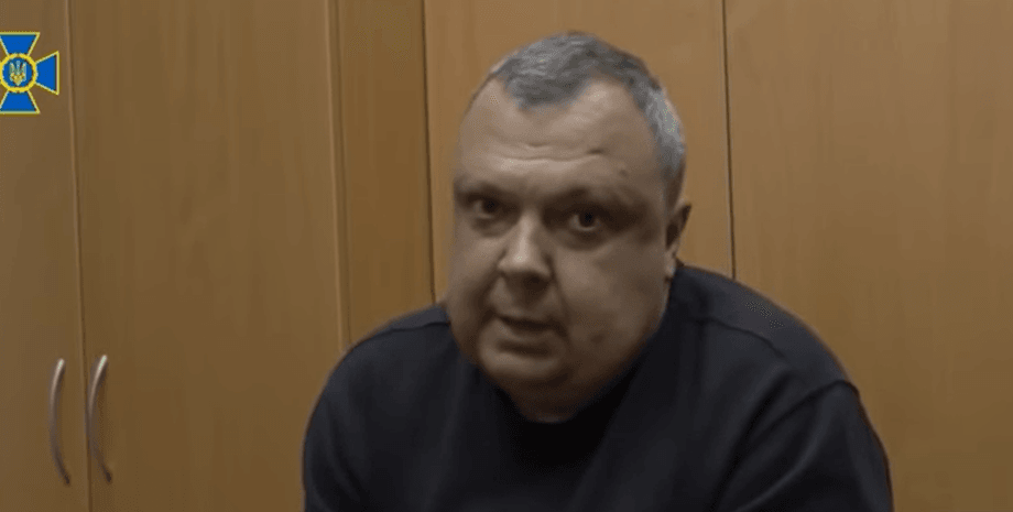 СБУ, российские агенты