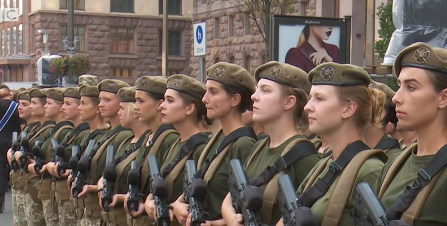 In der Ukraine sprachen sie erneut über den Militärdienst für Frauen. Eine der O...