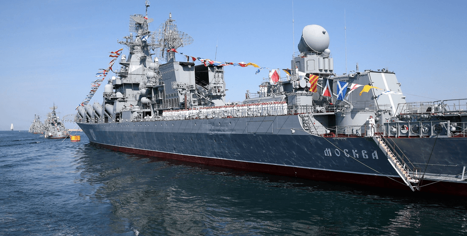 крейсер москва, потопление крейсера москва, пожар на крейсере москва, как уничтожили крейсер москва, русский корабль