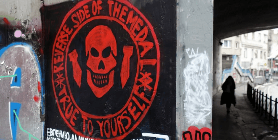 наемники в сербии