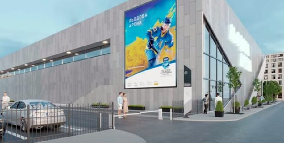 Ледовая арена в Одессе, решение Одесского горсовета, постройка спортивного комплекса