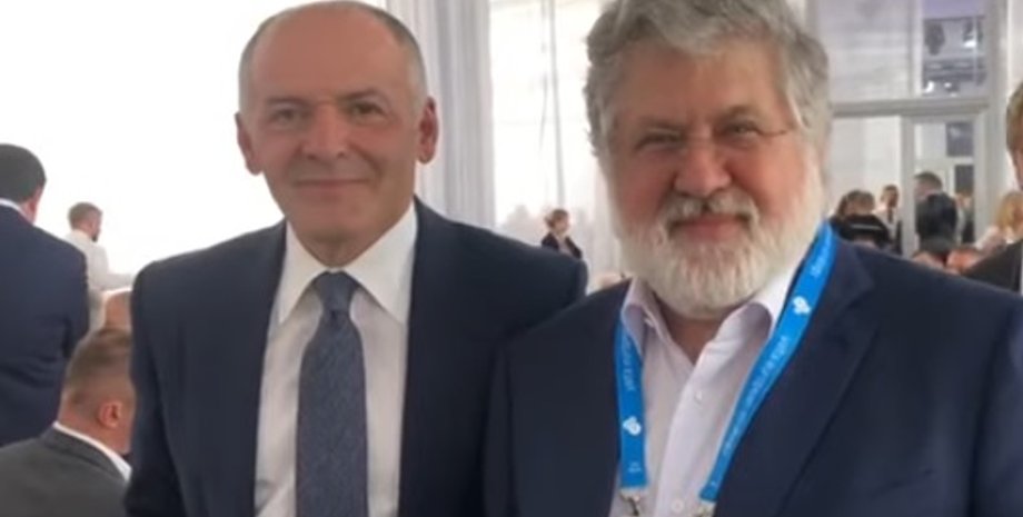 Фото: Скриншот