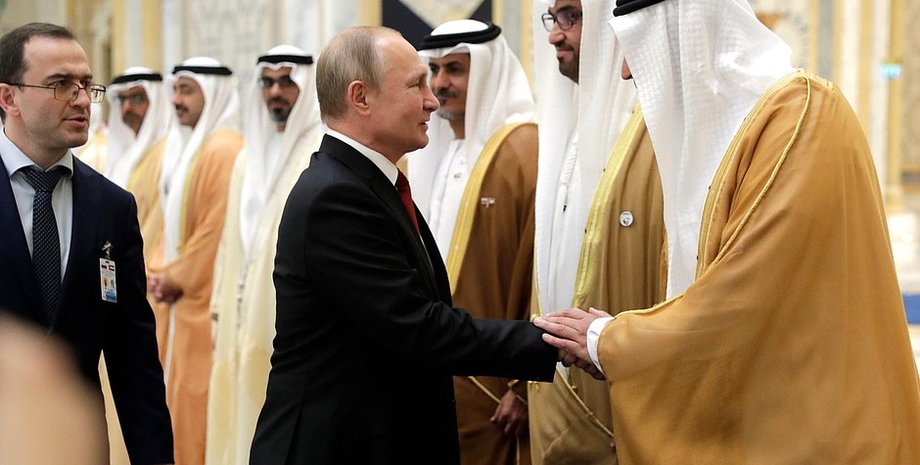 Визит Путина в ОАЭ