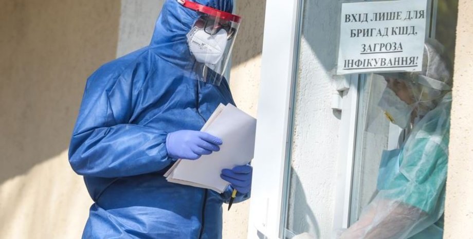 Фото: Radiosvoboda.org