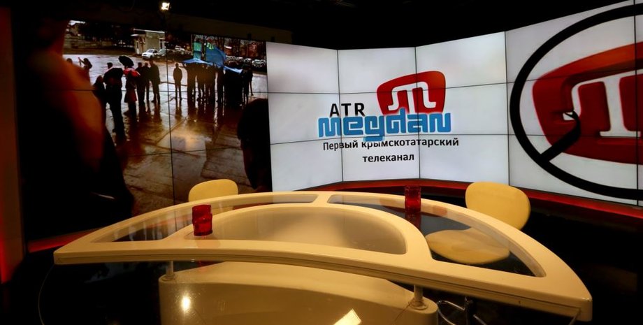 Студия телеканала ATR / Фото: "Крым.Реалии"