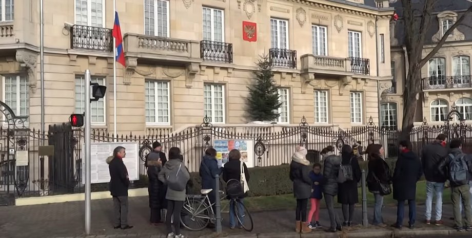 Консульство России в Страсбурге