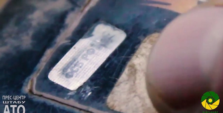 БПЛА "Гранат-1" / Фото: Youtube