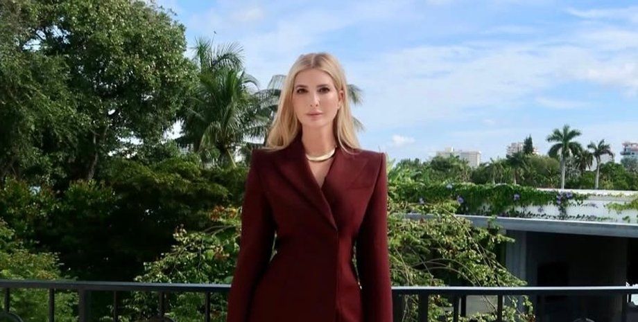 свадьба сына дональда Трампа