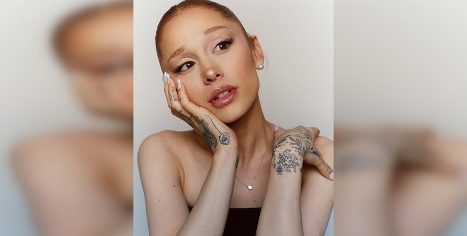 Аріана Гранде