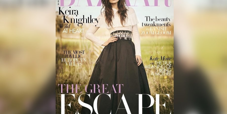 Кира Найтли, Harperʼs Bazaar