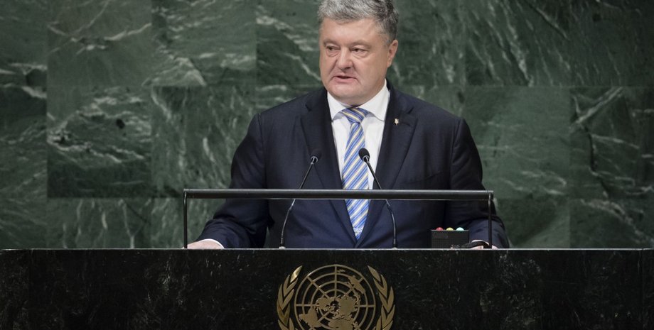 Фото: Пресс-служба Администрации Президента