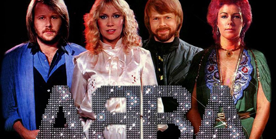 Фото из открытых источников