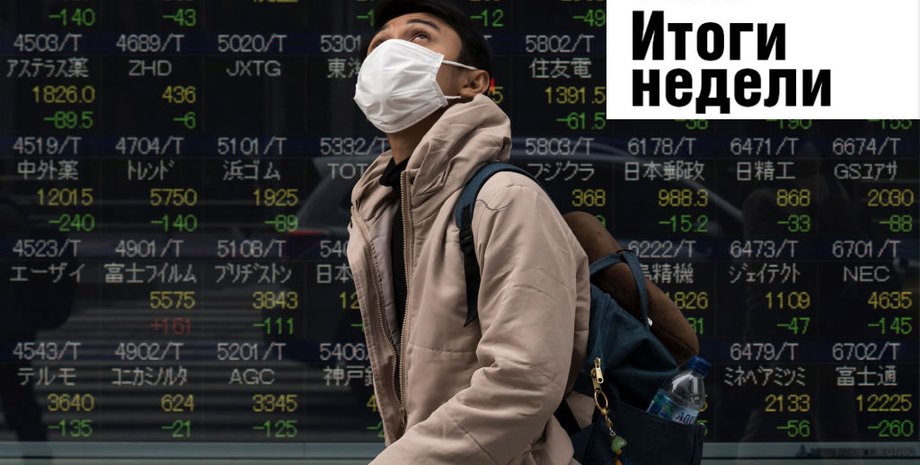 Фото: Getty Images