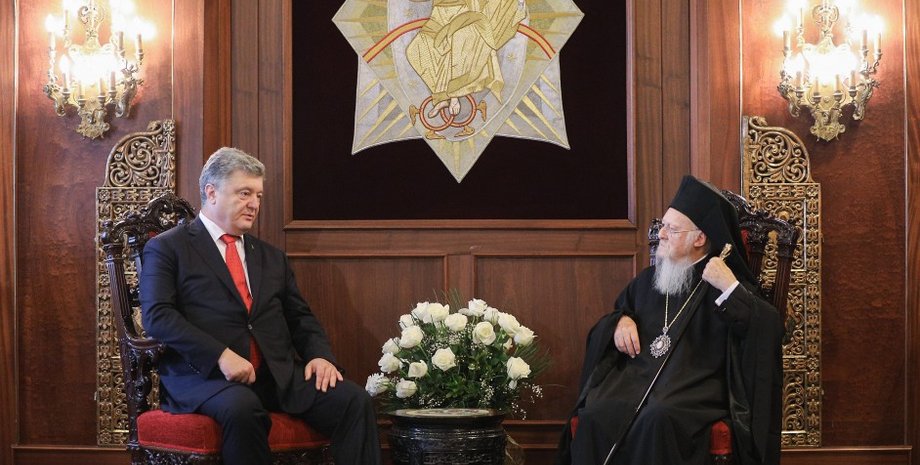 Фото: president.gov.ua