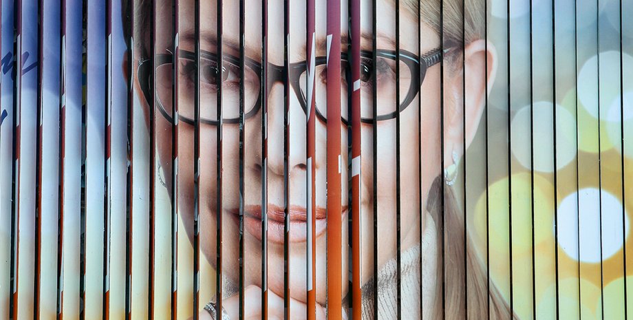 Фото: УНИАН, Getty Images, Алексей Коваленко