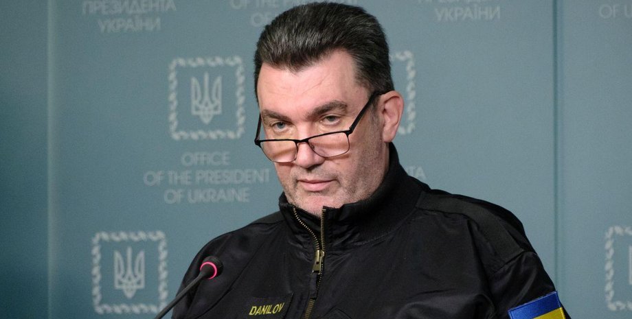 данілов, секретар рнбо, Олексій данілов