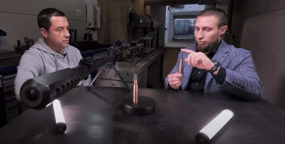 новий патрон для осв-96