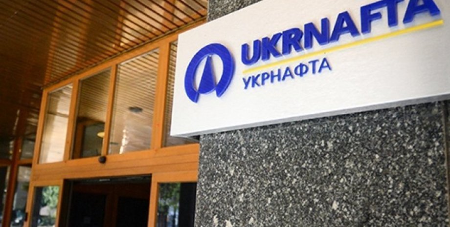 Фото: reform.energ