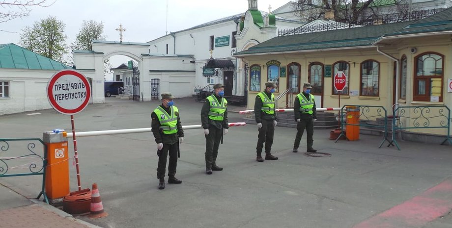 Фото: Цензор.НЕТ