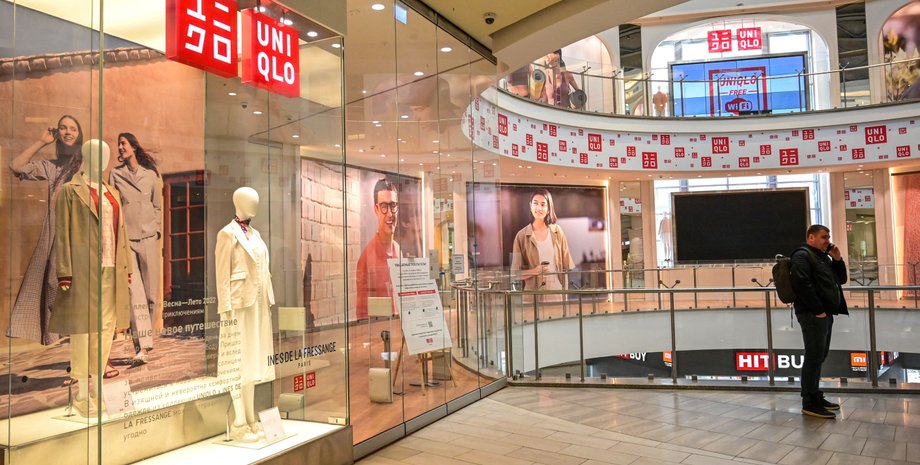 Uniqlo, Росія, відхід з ринку