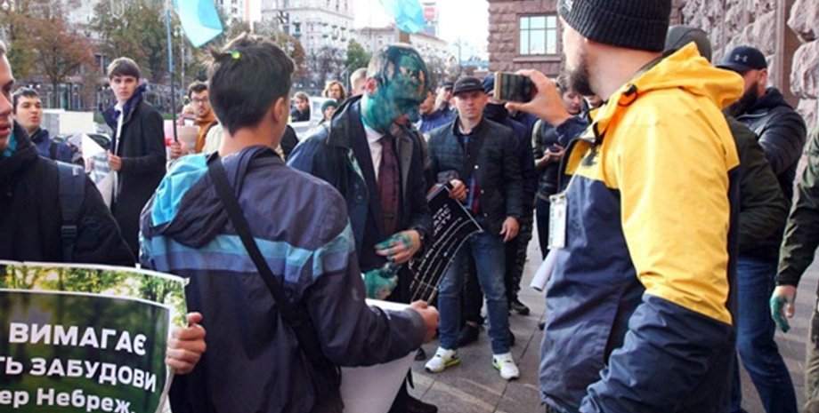 Фото: РБК-Украина