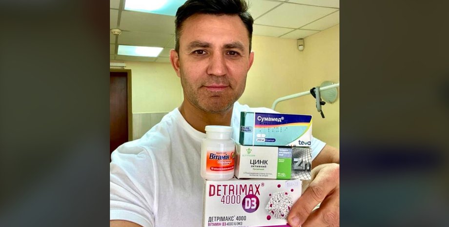 Фото: Скриншот