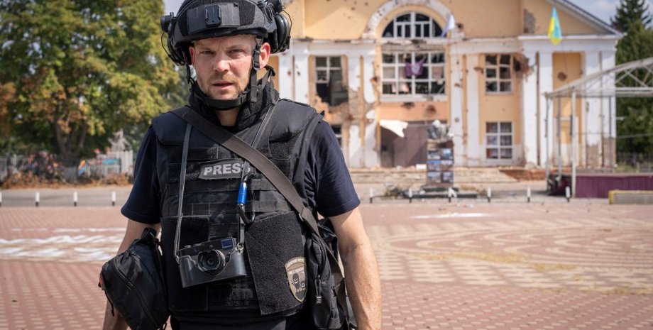 Курская область