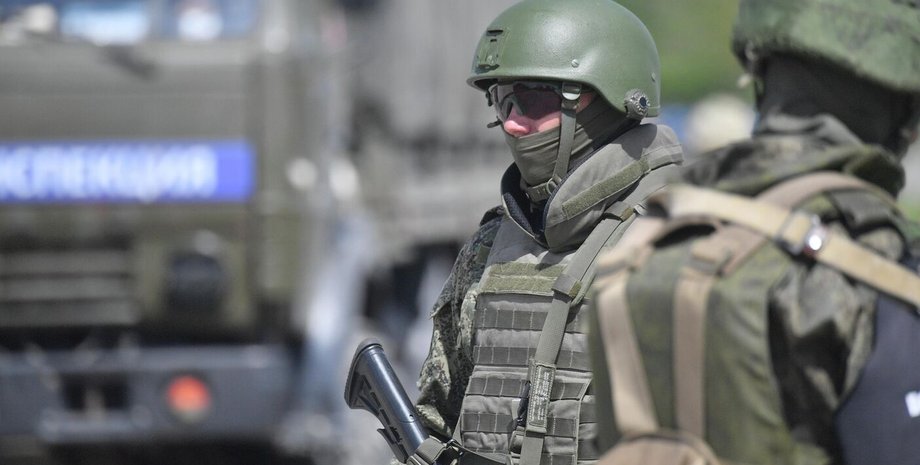 Оккупанты, ВС РФ, война РФ против Украины, российское вторжение, Авдеевка