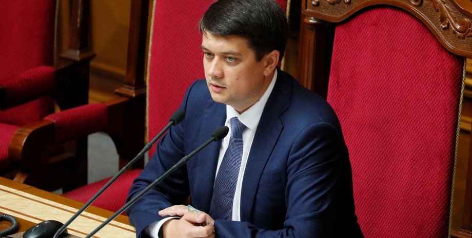 Фото: УНИАН