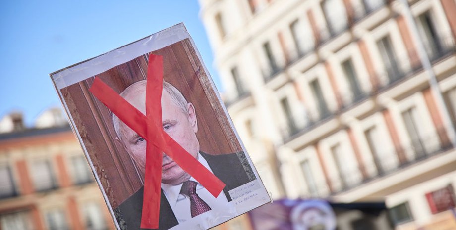 портрет путина, владимир путин, суд над путиным, приговор путину, путин гаага, ордер на арест путина, путин мус, путин правосудие